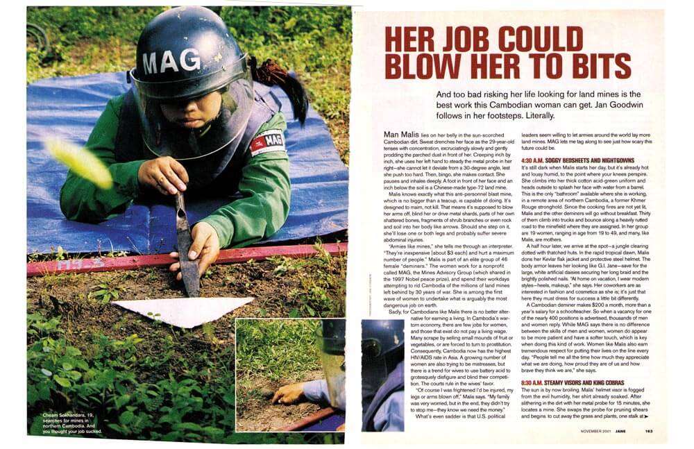 HER JOB COULD BLOW HER TO BITS — JANE MAGAZINE